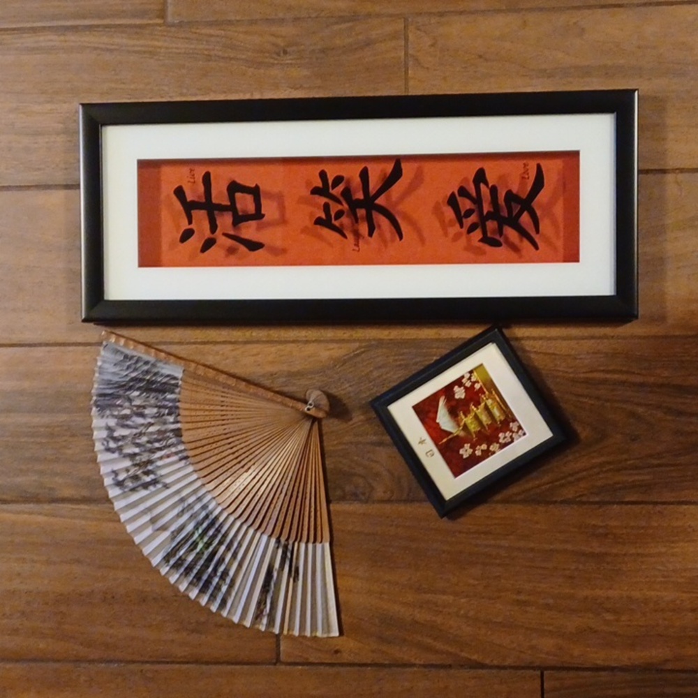 Asian Decor
